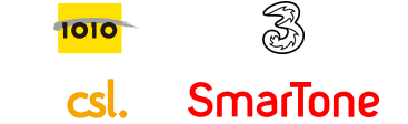 流動網絡供應商標誌：1010、CSL、3 及數碼通的標誌