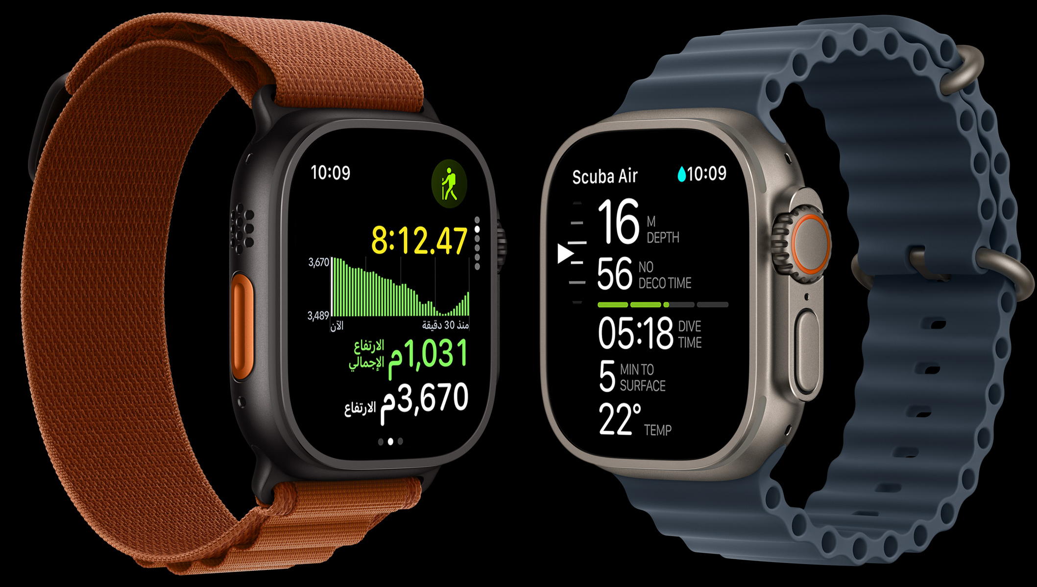 أجهزة Apple Watch Ultra 3، إطارات تيتانيوم، ألوان الأسود والطبيعي، خريطة المسار، قياسات الغوص