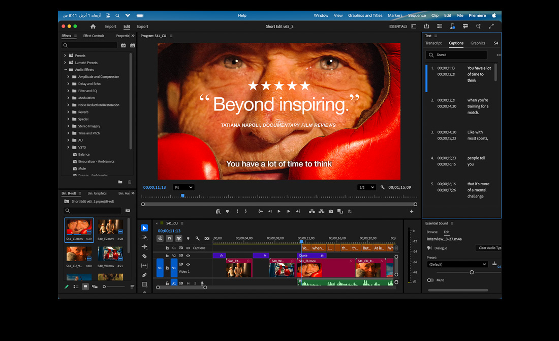 شاشة MacBook Pro تعرض تعديل فيلم بعنوان Eternal Play في Adobe Premiere
