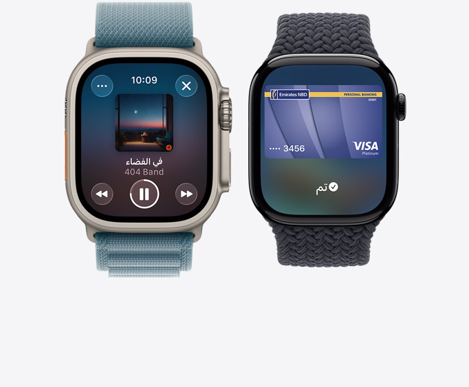 ساعة Apple&nbsp;Watch&nbsp;Ultra&nbsp;3، إطار تيتانيوم، لون طبيعي، تطبيق Apple&nbsp;Music، شاشة 