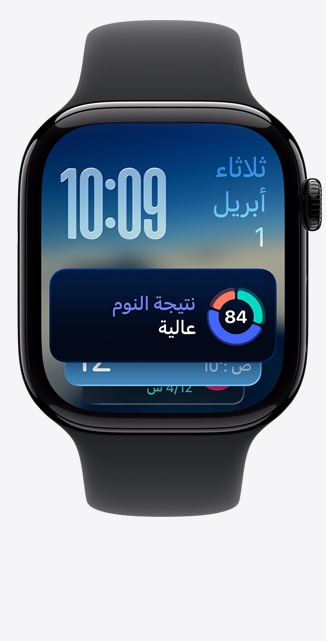 ساعة Apple&nbsp;Watch&nbsp;Series&nbsp;11، إطار ألومنيوم، لون أسود لامع مصقول، الحزمة الذكية، تنبيه نتيجة النوم، الجانب الأيمن، التاج الرقمي، حزام رياضي بلون أسود