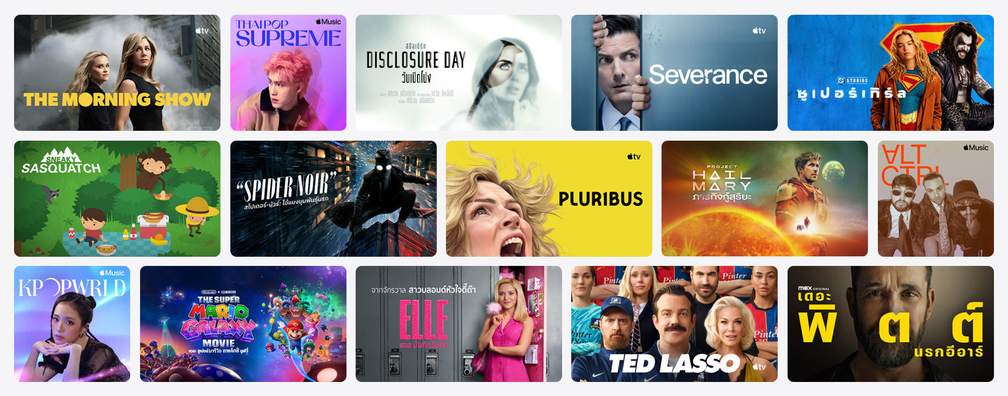 ตารางอาร์ตเวิร์กโปสเตอร์จาก Apple TV, Apple Music, Apple Arcade และพาร์ทเนอร์ช่องรายการต่างๆ