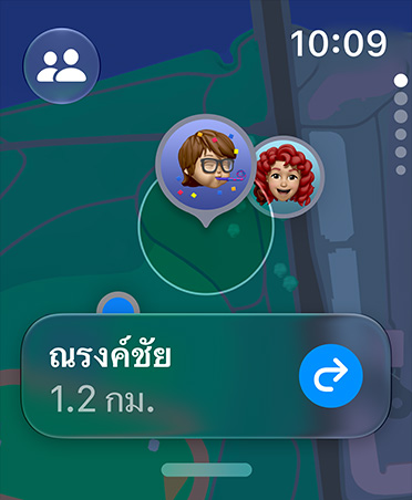 หน้าจอแสดงแอปค้นหาของฉันเพื่อดูตำแหน่งของบุคคล