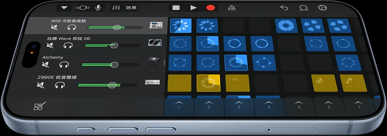 冰川藍色 iPhone 18 Pro，展示 Logic Pro 音樂製作 app 的使用者介面
